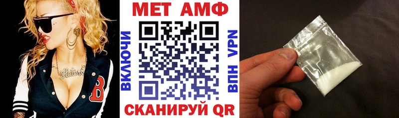 Купить  Хилок  Amphetamine 97% 