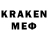 Героин Heroin Erkam Studios