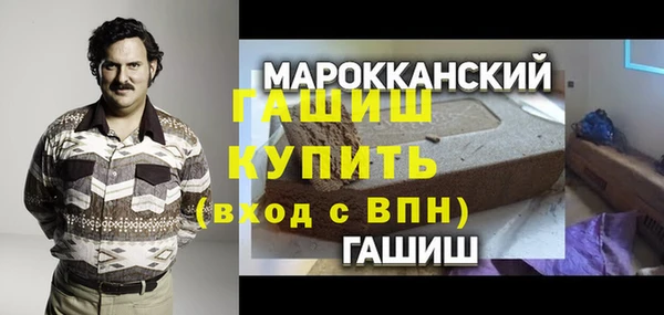 spice Елизово
