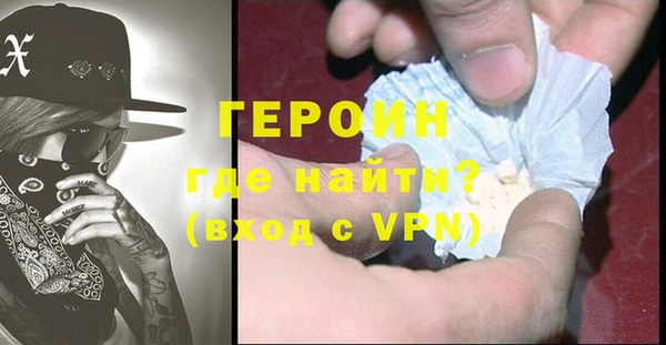а пвп мука Елабуга