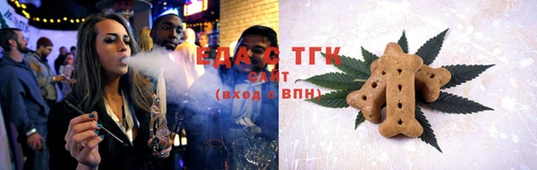 а пвп мука Елабуга