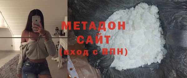 а пвп мука Елабуга