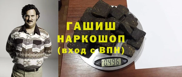 spice Елизово