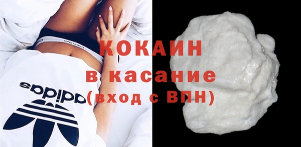 а пвп мука Елабуга