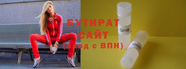 spice Елизово