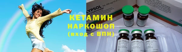 а пвп мука Елабуга