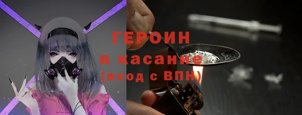 а пвп мука Елабуга