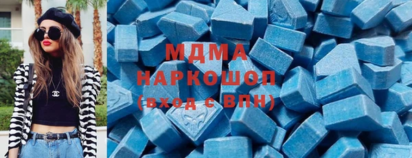 а пвп мука Елабуга