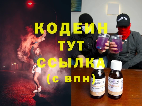 spice Елизово