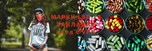spice Елизово