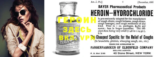 а пвп мука Елабуга