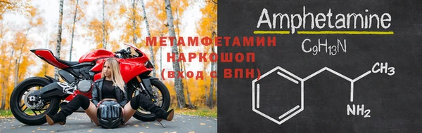 а пвп мука Елабуга