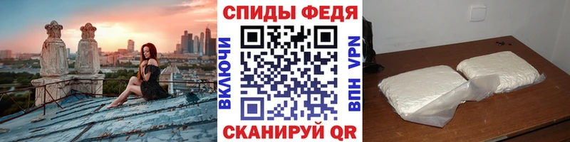Купить  Хилок  Метамфетамин Декстрометамфетамин 99.9% 