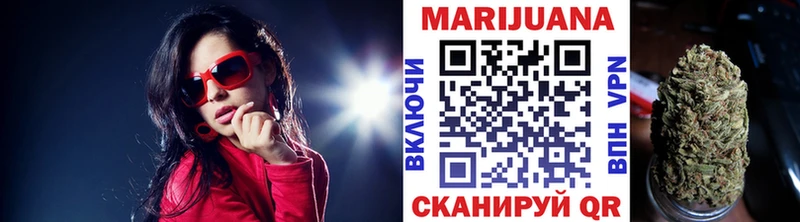 Купить  Хилок  Канабис индика 